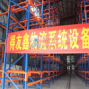 双立柱堆跺机立体库